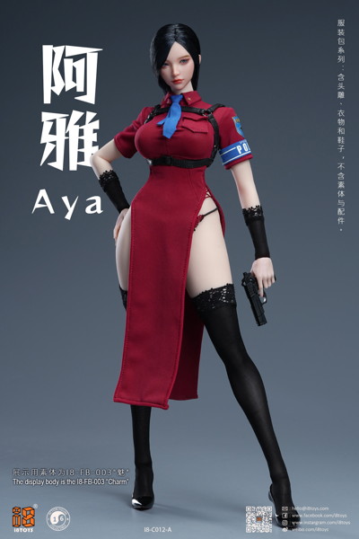 iエイトトイズ 1/6 AYA（アヤ）ヘッド ＆ アウトフィット セット レッド