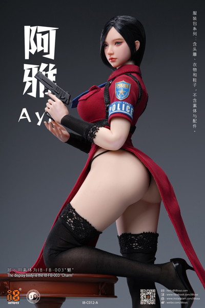 iエイトトイズ 1/6 AYA（アヤ）ヘッド ＆ アウトフィット セット レッド