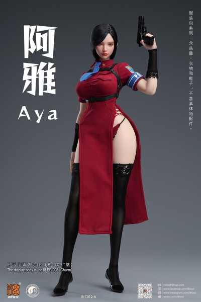 iエイトトイズ 1/6 AYA（アヤ）ヘッド ＆ アウトフィット セット レッド