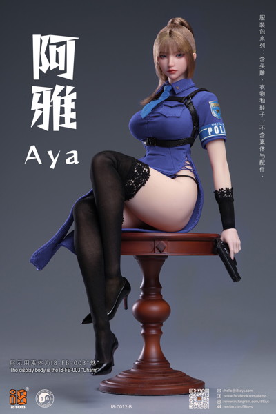 iエイトトイズ 1/6 AYA（アヤ）ヘッド ＆ アウトフィット セット ブルー