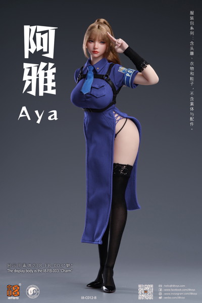 iエイトトイズ 1/6 AYA（アヤ）ヘッド ＆ アウトフィット セット ブルー