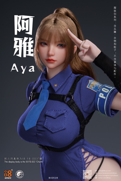 iエイトトイズ 1/6 AYA（アヤ）ヘッド ＆ アウトフィット セット ブルー
