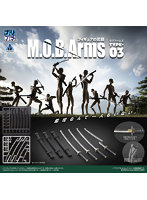 プリプラ フィギュアの武器 M.O.B. Arms Type-03
