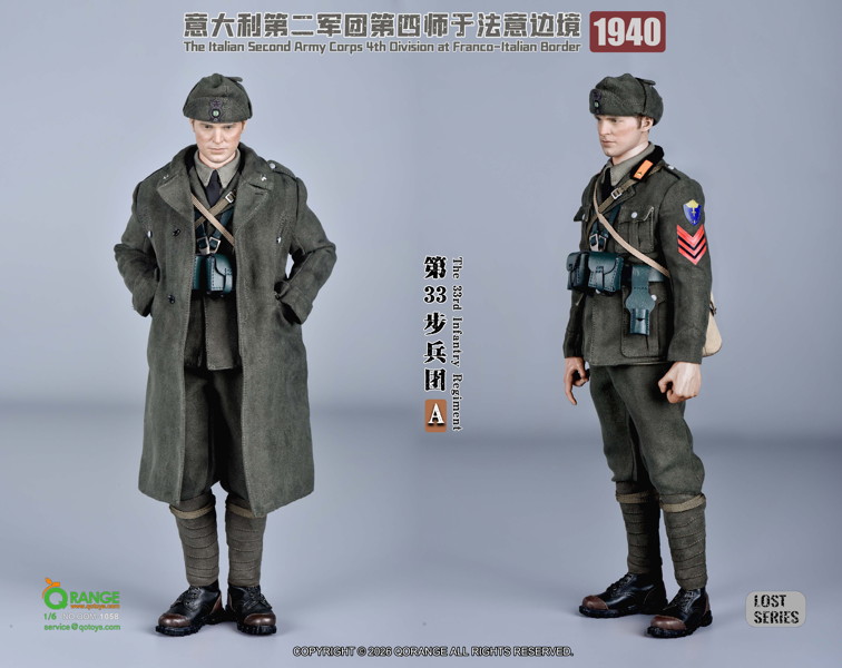 Qオレンジ QOトイズ 1/6 アウトフィットセット イタリア陸軍 第2軍団 第4師団 第33歩兵連隊 フランス・イタリア国境 1940