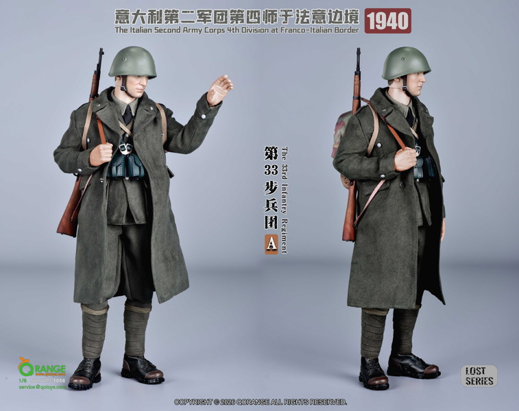 Qオレンジ QOトイズ 1/6 アウトフィットセット イタリア陸軍 第2軍団 第4師団 第33歩兵連隊 フランス・イタリア国境 1940
