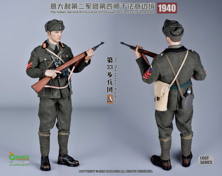 Qオレンジ QOトイズ 1/6 アウトフィットセット イタリア陸軍 第2軍団 第4師団 第33歩兵連隊 フランス・イタリア国境 1940
