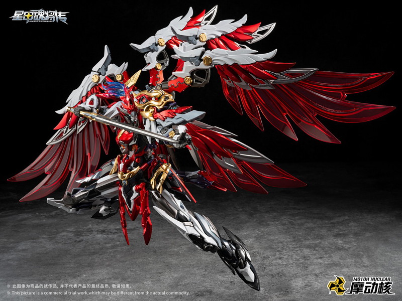 MNP-XH19Aプラモデルシリーズ 天魁星・武穆神鵬・岳飛