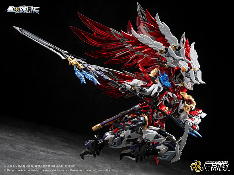 MNP-XH19Aプラモデルシリーズ 天魁星・武穆神鵬・岳飛