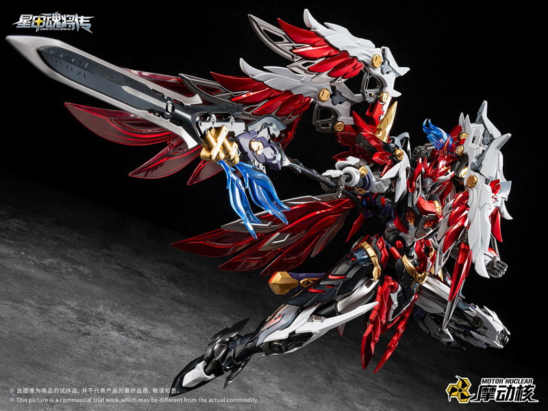 MNP-XH19Aプラモデルシリーズ 天魁星・武穆神鵬・岳飛
