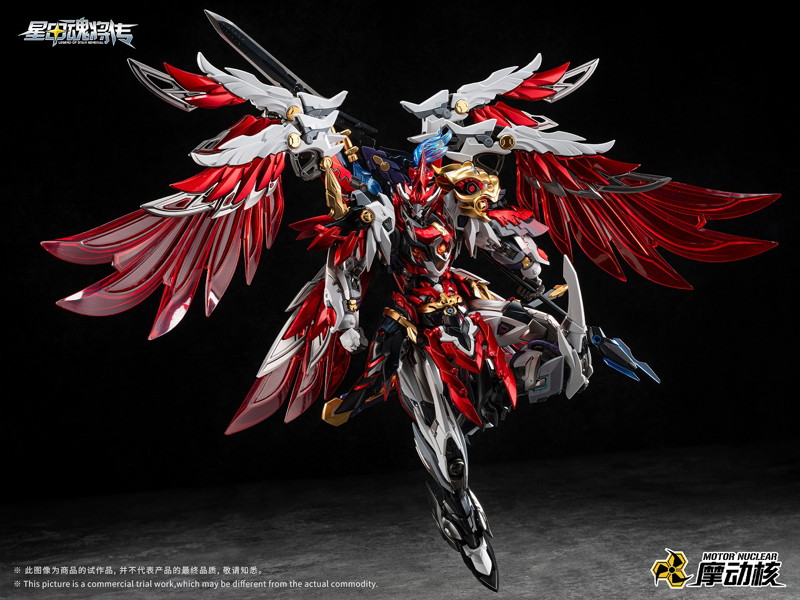 MNP-XH19Aプラモデルシリーズ 天魁星・武穆神鵬・岳飛
