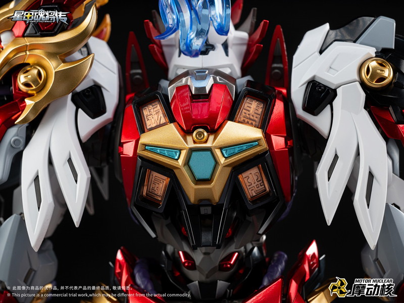 MNP-XH19Aプラモデルシリーズ 天魁星・武穆神鵬・岳飛