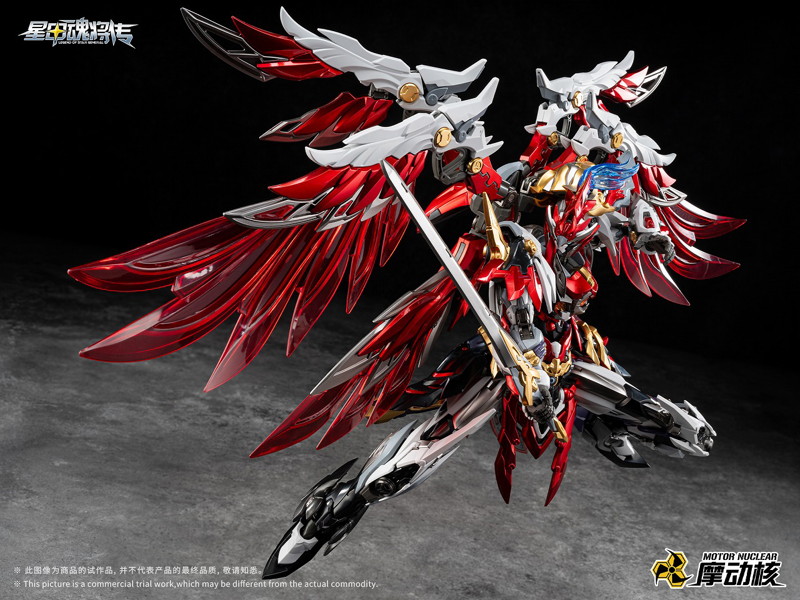 MNP-XH19Aプラモデルシリーズ 天魁星・武穆神鵬・岳飛