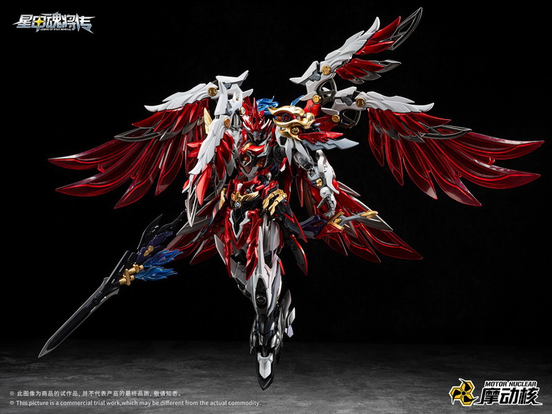 MNP-XH19Aプラモデルシリーズ 天魁星・武穆神鵬・岳飛