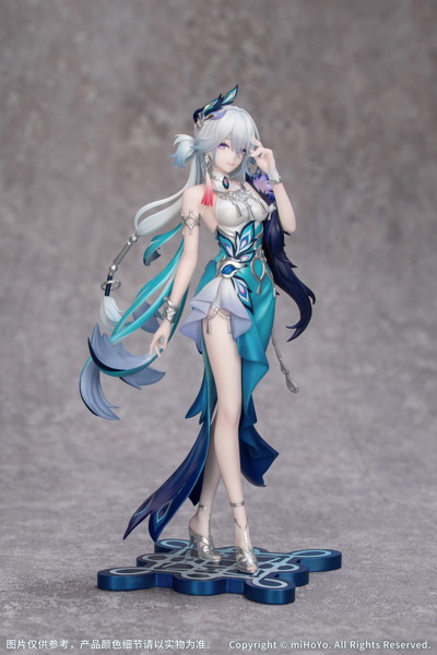 Gift＋ 爻光 崩壊:スターレイル