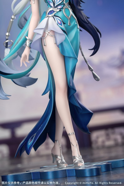 Gift＋ 爻光 崩壊:スターレイル