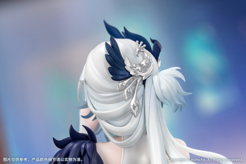 Gift＋ 爻光 崩壊:スターレイル