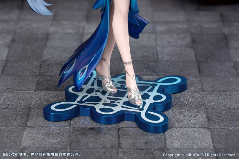 Gift＋ 爻光 崩壊:スターレイル