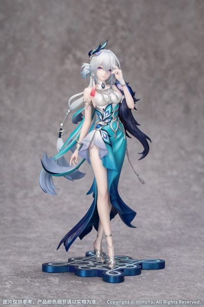 Gift＋ 爻光 崩壊:スターレイル
