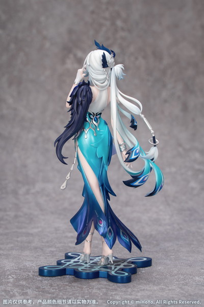 Gift＋ 爻光 崩壊:スターレイル