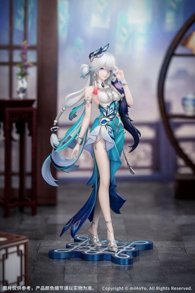Gift＋ 爻光 崩壊:スターレイル