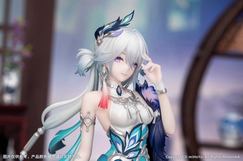 Gift＋ 爻光 崩壊:スターレイル