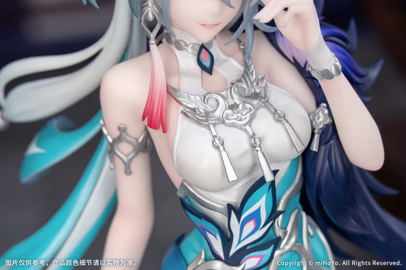 Gift＋ 爻光 崩壊:スターレイル