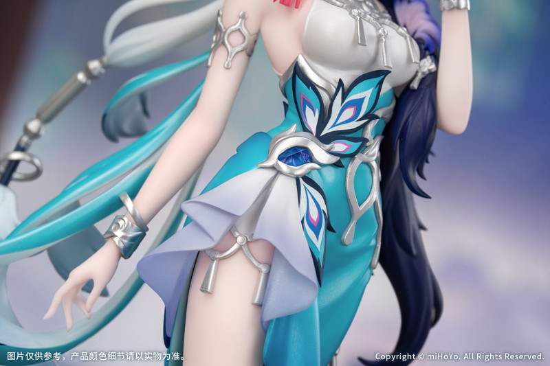 Gift＋ 爻光 崩壊:スターレイル