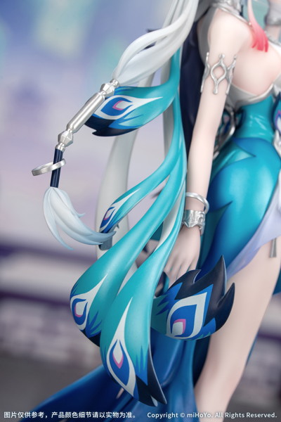 Gift＋ 爻光 崩壊:スターレイル