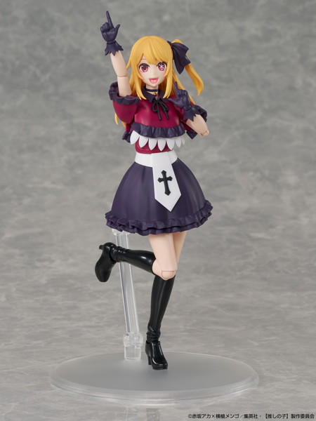 KADOKAWA PLASTIC MODEL SERIES 【推しの子】 ルビー