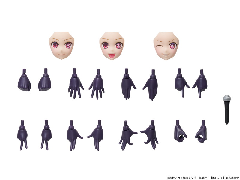KADOKAWA PLASTIC MODEL SERIES 【推しの子】 ルビー