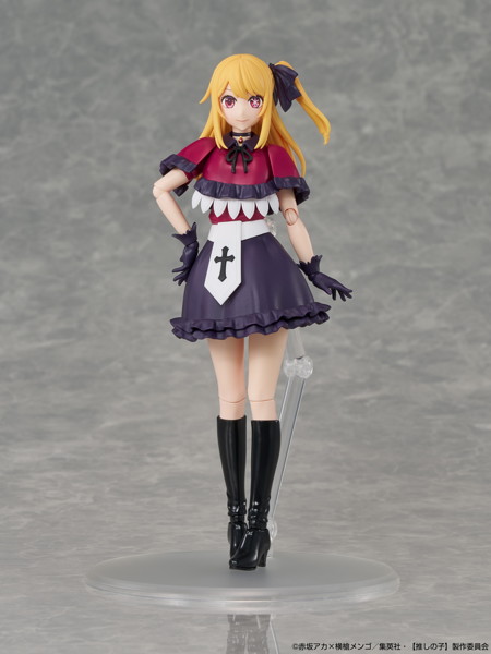 KADOKAWA PLASTIC MODEL SERIES 【推しの子】 ルビー