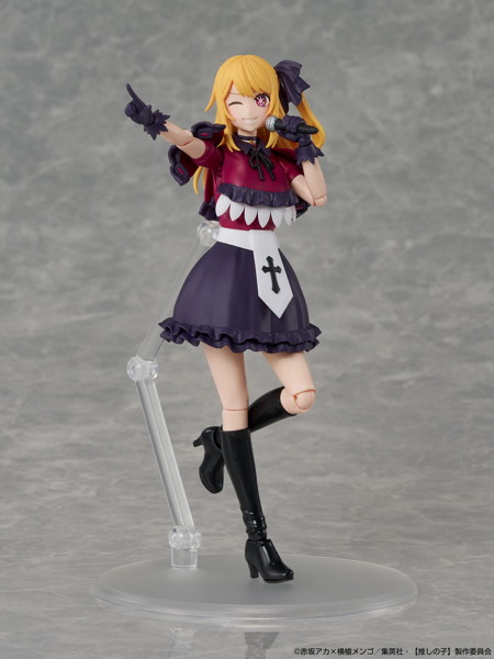 KADOKAWA PLASTIC MODEL SERIES 【推しの子】 ルビー