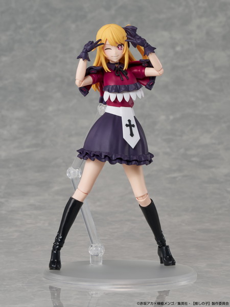 KADOKAWA PLASTIC MODEL SERIES 【推しの子】 ルビー