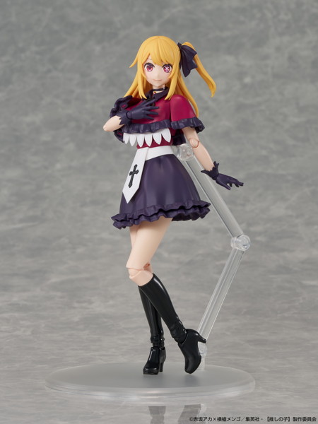 KADOKAWA PLASTIC MODEL SERIES 【推しの子】 ルビー
