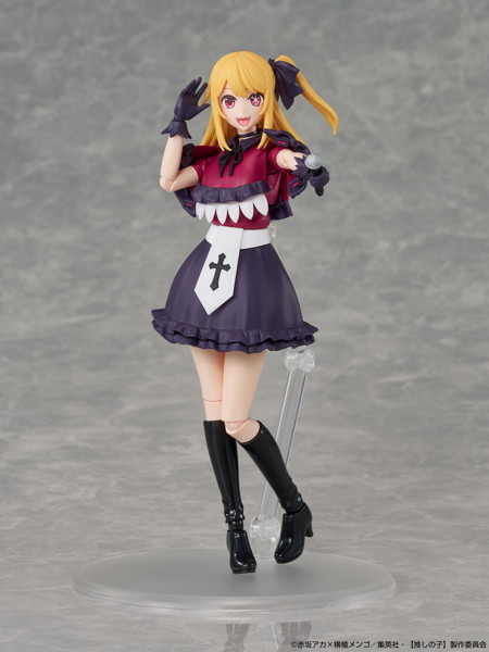 KADOKAWA PLASTIC MODEL SERIES 【推しの子】 ルビー