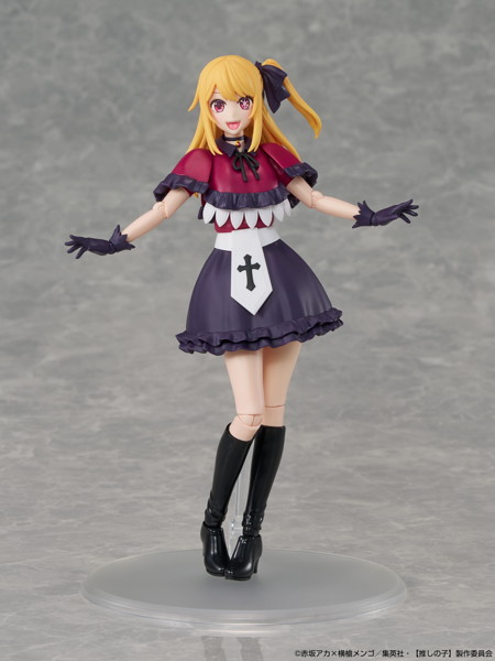 KADOKAWA PLASTIC MODEL SERIES 【推しの子】 ルビー