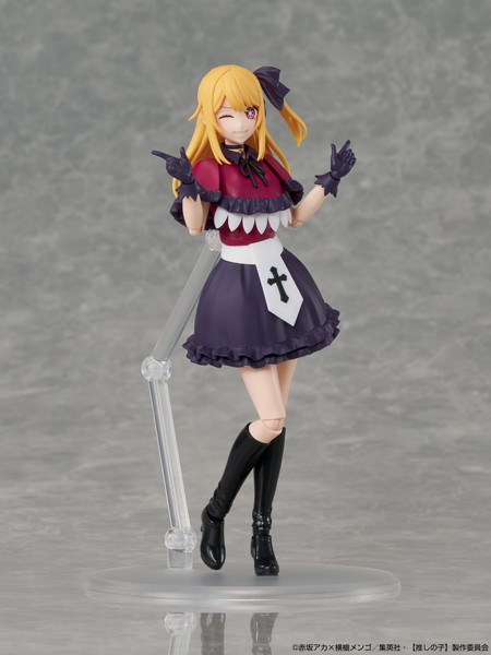 KADOKAWA PLASTIC MODEL SERIES 【推しの子】 ルビー