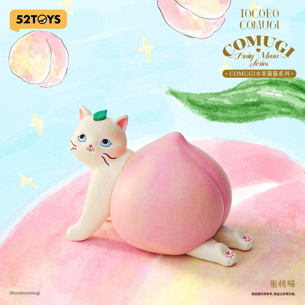 52TOYS BLINDBOX COMUGI フルーツキャット（1BOX=6個入）