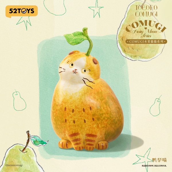 52TOYS BLINDBOX COMUGI フルーツキャット（1BOX=6個入）