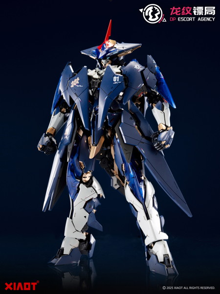 XIAOT 龍紋?局 令曜（れいよう） 1/100スケールプラスチックモデルキット