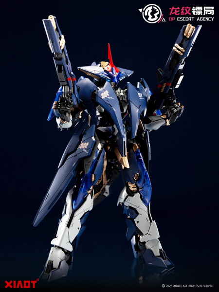 XIAOT 龍紋?局 令曜（れいよう） 1/100スケールプラスチックモデルキット