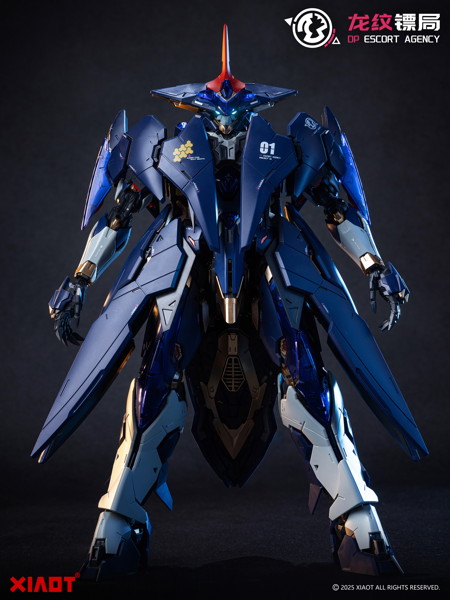XIAOT 龍紋?局 令曜（れいよう） 1/100スケールプラスチックモデルキット