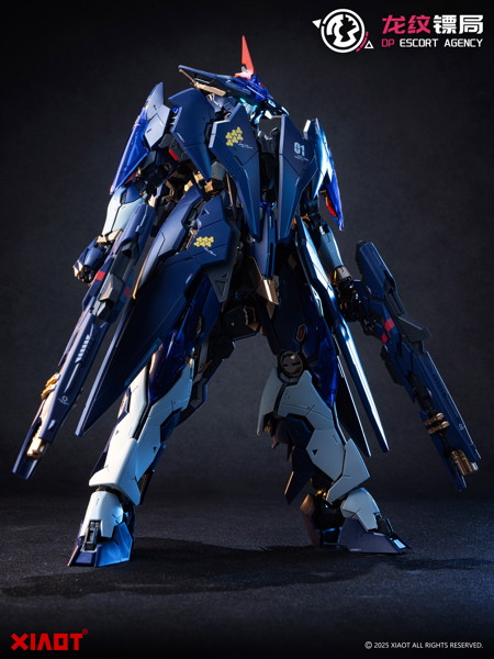 XIAOT 龍紋?局 令曜（れいよう） 1/100スケールプラスチックモデルキット