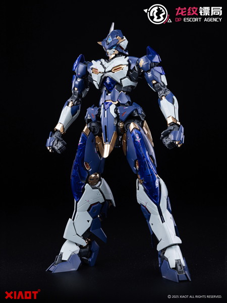 XIAOT 龍紋?局 令曜（れいよう） 1/100スケールプラスチックモデルキット