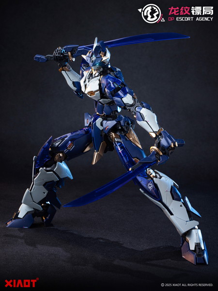 XIAOT 龍紋?局 令曜（れいよう） 1/100スケールプラスチックモデルキット
