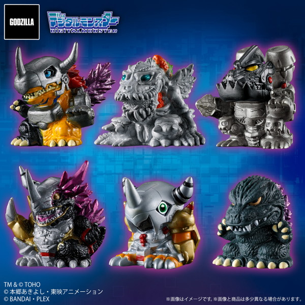 ゴジラVSデジタルモンスター ミニソフビクロニクル （全6種） 1BOX:6個入