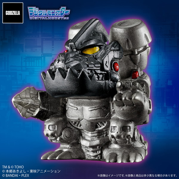 ゴジラVSデジタルモンスター ミニソフビクロニクル （全6種） 1BOX:6個入