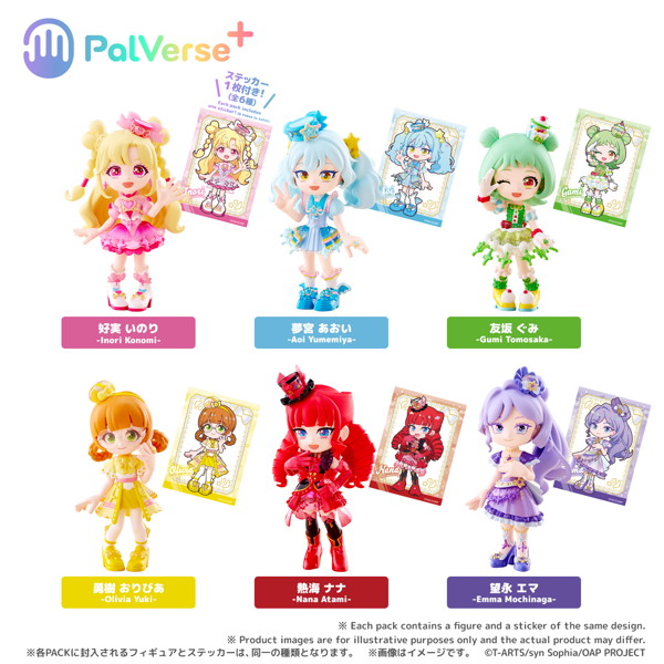 PalVerse＋ おねがいアイプリ （全6種） 1BOX:6個入