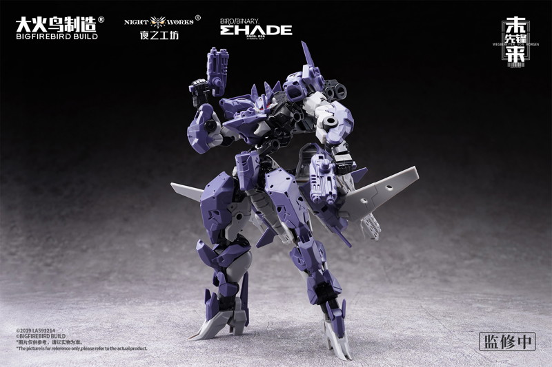 BIGFIREBIRD BUILD Wegbereiter von morgen（ヴェークベライター・フォン・モルゲン） メドゥーサMK2＆伏翼 1/60スケールプラスチックモデルキット