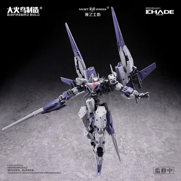 BIGFIREBIRD BUILD Wegbereiter von morgen（ヴェークベライター・フォン・モルゲン） メドゥーサMK2＆伏翼 1/60スケールプラスチックモデルキット